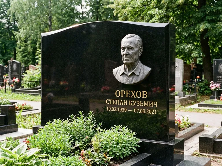 Памятник с барельефом — выполненная работа 25 в Саратове