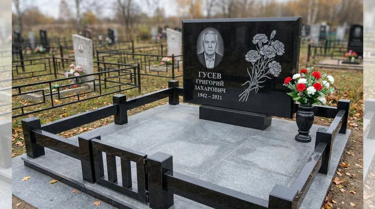 Памятник с гравировкой гвоздик — выполненная работа «Гусев» в Саратове