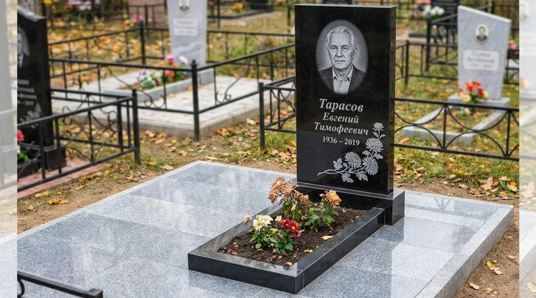 Памятник с гравировкой хризантем — выполненная работа «Тарасов» в Саратове