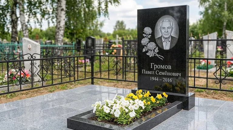 Памятник с гравировкой хризантем — выполненная работа «Громов» в Саратове