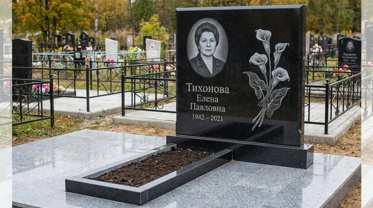 Памятник с гравировкой калл — выполненная работа «Тихонова» в Саратове