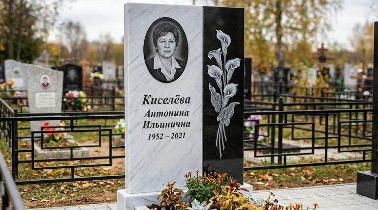 Памятник с гравировкой калл — выполненная работа «Киселёва» в Саратове