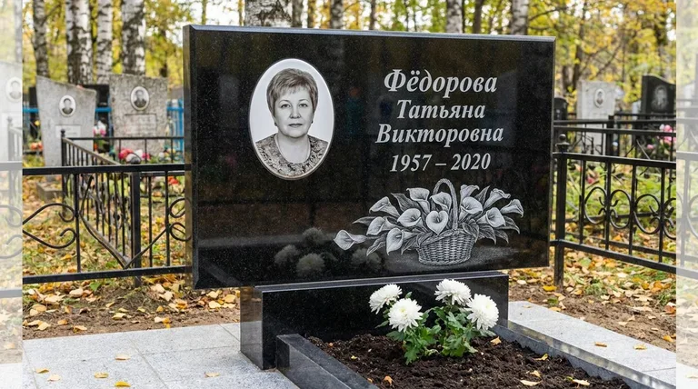 Памятник с гравировкой калл — выполненная работа «Фёдорова» в Саратове