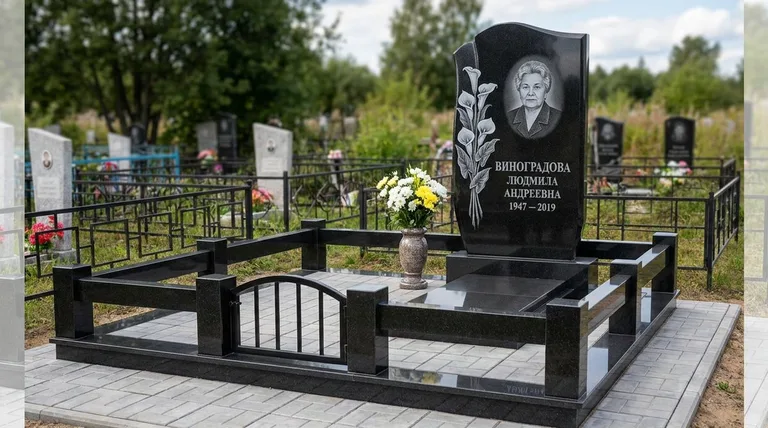 Памятник с гравировкой калл — выполненная работа «Виноградова» в Саратове