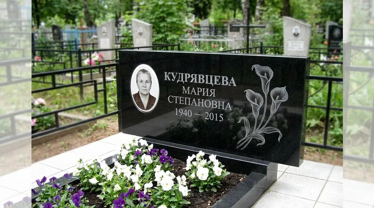 Памятник с гравировкой калл — выполненная работа «Кудрявцева» в Саратове