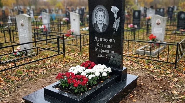 Памятник с гравировкой калл — выполненная работа «Денисова» в Саратове