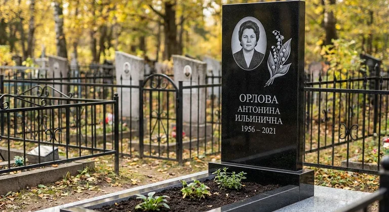 Памятник с гравировкой ландышей — выполненная работа «Орлова» в Саратове