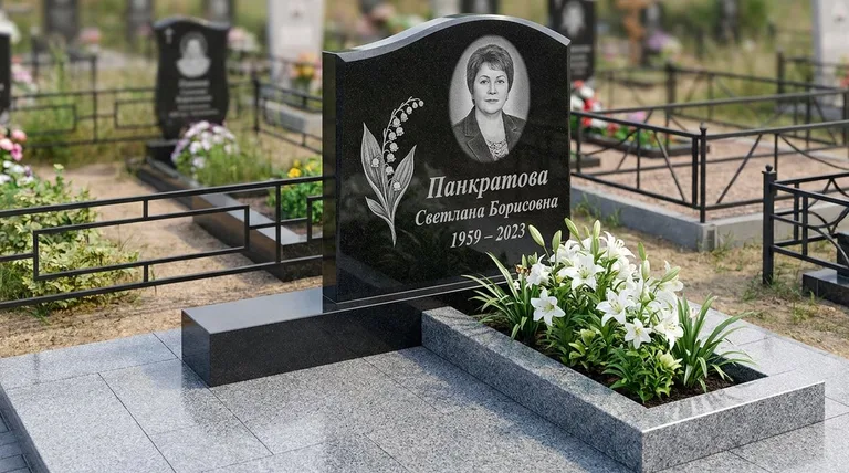 Памятник с гравировкой ландышей — выполненная работа «Панкратова» в Саратове