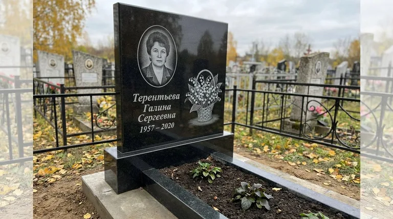 Памятник с гравировкой ландышей — выполненная работа «Терентьева» в Саратове