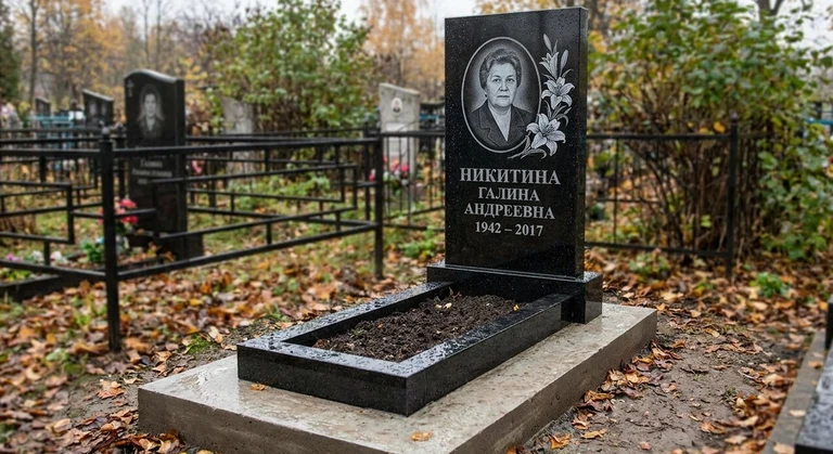 Гравировка лилий на памятник в Саратове — пример работы на граните