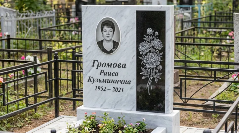 Памятник с гравировкой пионов — выполненная работа «Громова» в Саратове