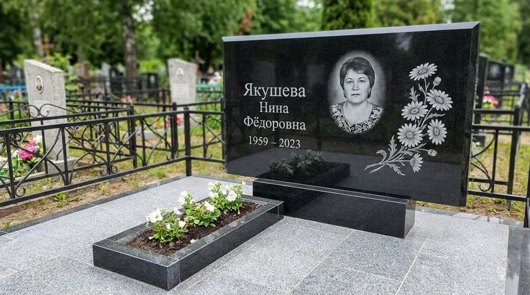 Памятник с гравировкой ромашек — выполненная работа «Якушева» в Саратове