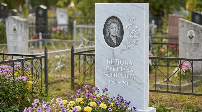 Памятник с гравировкой ромашек — выполненная работа «Белова» в Саратове