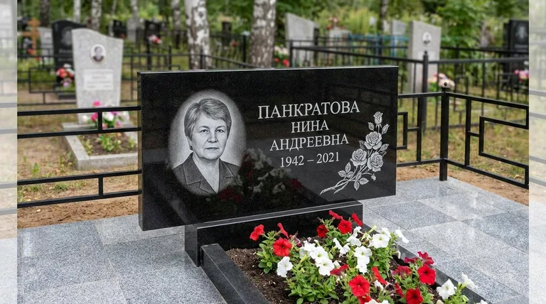 Памятник с гравировкой роз — выполненная работа «Панкратова» в Саратове