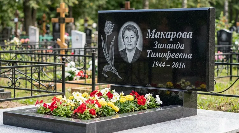 Памятник с гравировкой тюльпанов — выполненная работа «Макарова» в Саратове