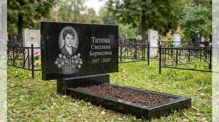 Памятник с гравировкой тюльпанов — выполненная работа «Титова» в Саратове
