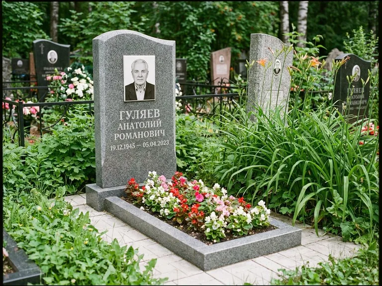 Портрет на керамике осенью в Саратове