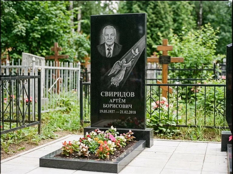 Памятник с гравировкой ангела — гравировка ангела с голубем по диагонали стелы, работа «Свиридов» в Саратове