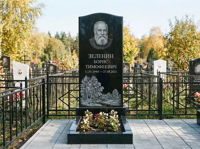 Памятник с гравировкой берёзы — гравировка зимней берёзы в инее, работа «Зеленин» в Саратове