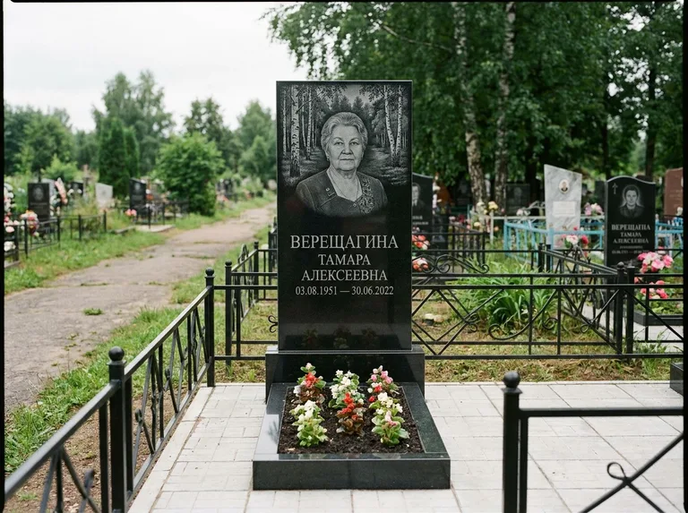 Памятник с гравировкой берёзы — гравировка берёзовой рощи в глубину, работа «Верещагина» в Саратове