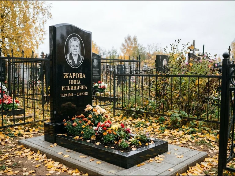 Гравировка портрета на чёрном граните — выполненная работа 26 в Саратове