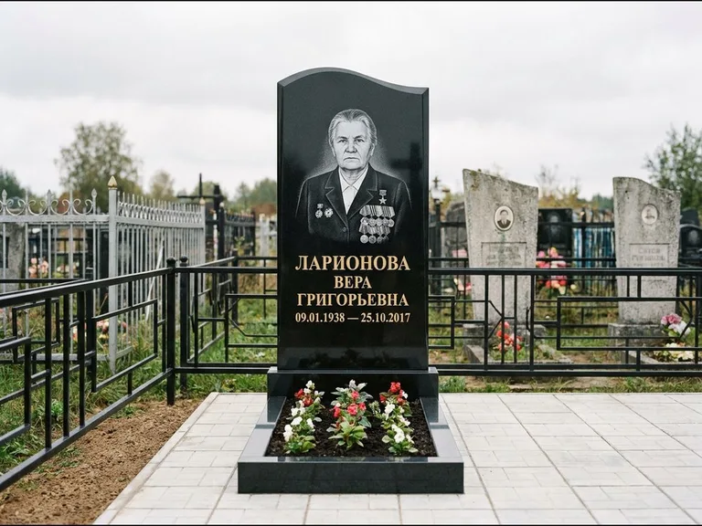 Гравировка портрета на чёрном граните — выполненная работа 28 в Саратове