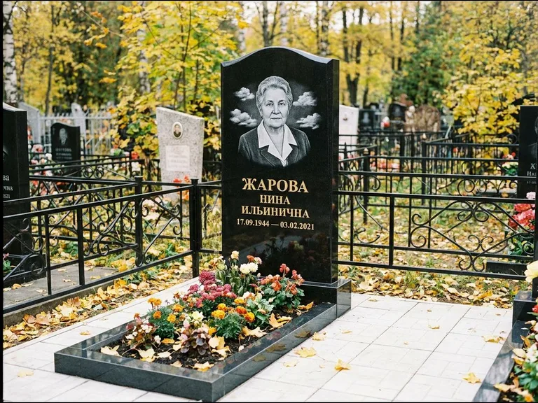 Гравировка портрета на чёрном граните — выполненная работа 2 в Саратове