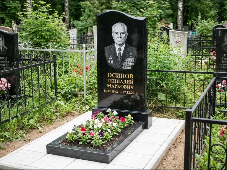 Гравировка портрета на чёрном граните — выполненная работа 7 в Саратове