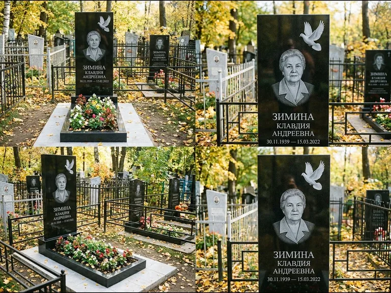 Памятник с гравировкой голубей — белая гравировка взлетающего голубя над портретом, работа «Зимина» в Саратове