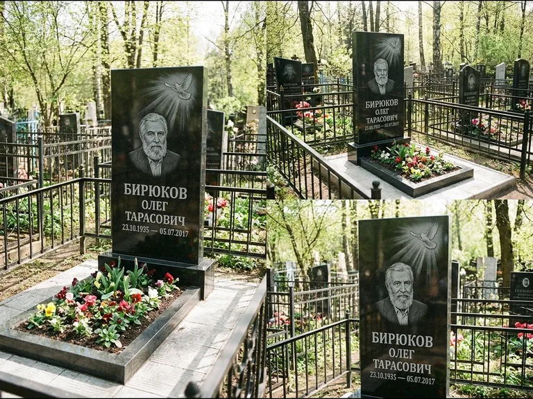 Памятник с гравировкой голубей — гравировка голубя в лучах света над портретом, работа «Бирюков» в Саратове