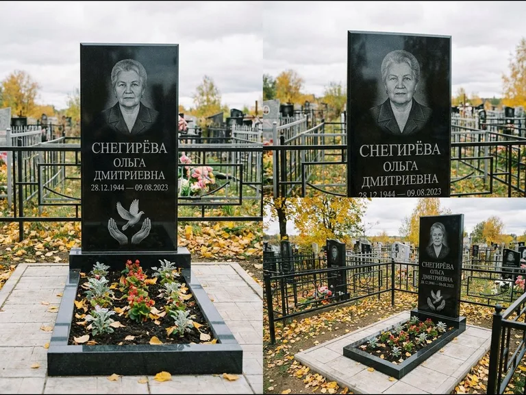 Памятник с гравировкой голубей — гравировка голубя над раскрытыми ладонями внизу стелы, работа «Снегирёва» в Саратове