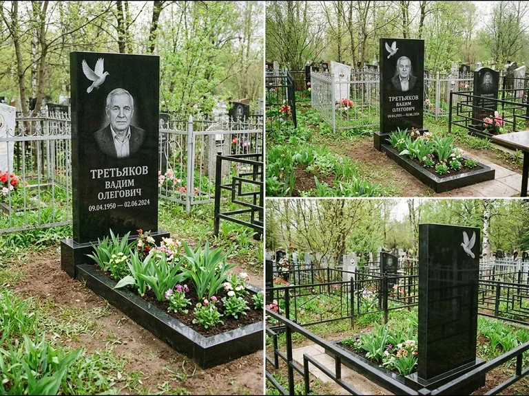 Памятник с гравировкой голубей — белая гравировка взлетающего голубя над портретом, работа «Третьяков» в Саратове