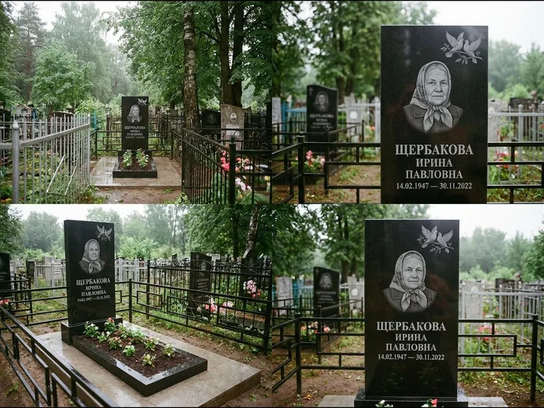 Памятник с гравировкой голубей — гравировка пары голубей на ветке в верхнем углу стелы, работа «Щербакова» в Саратове