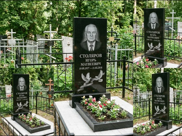 Памятник с гравировкой голубей — гравировка двух летящих голубей с лентой по диагонали стелы, работа «Столяров» в Саратове