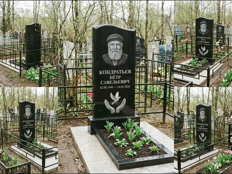 Памятник с гравировкой голубей — гравировка голубя над раскрытыми ладонями внизу стелы, работа «Кондратьев» в Саратове