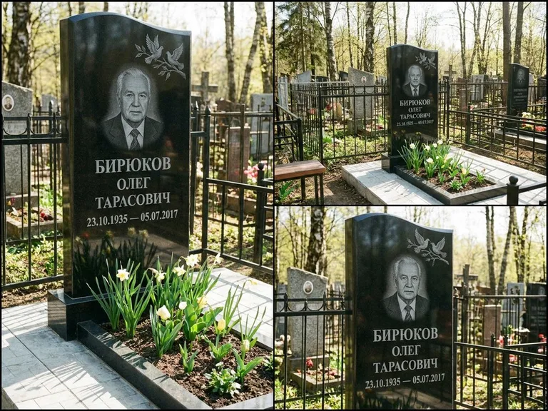 Памятник с гравировкой голубей — гравировка пары голубей на ветке в верхнем углу стелы, работа «Бирюков» в Саратове