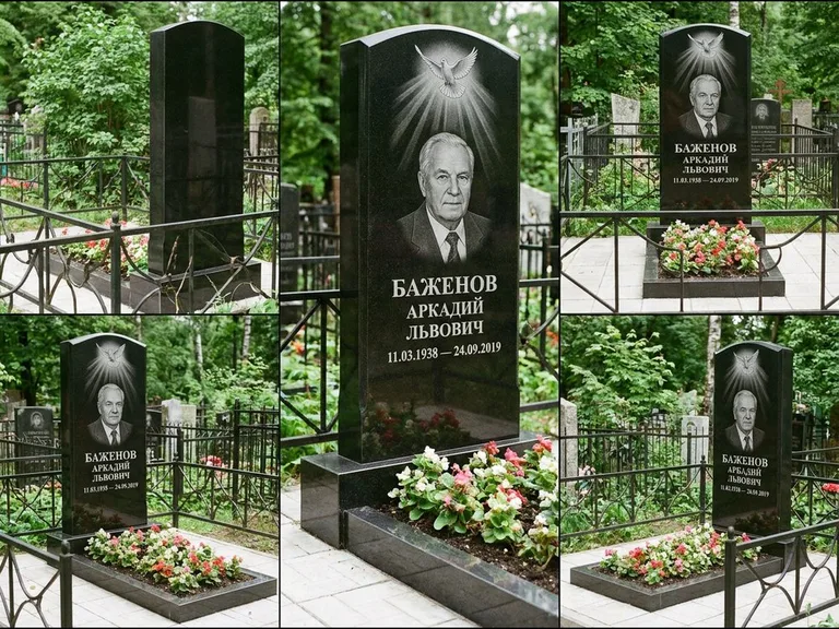 Памятник с гравировкой голубей — гравировка голубя в лучах света над портретом, работа «Баженов» в Саратове