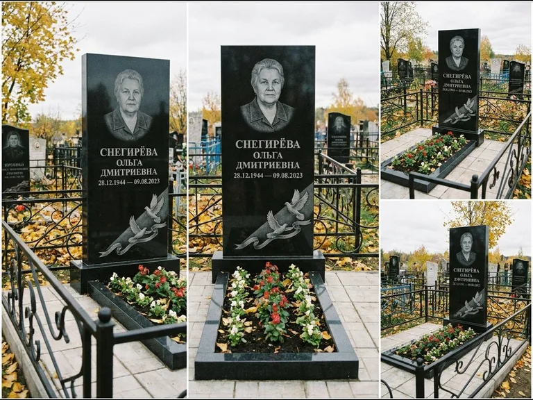 Памятник с гравировкой голубей — гравировка двух летящих голубей с лентой по диагонали стелы, работа «Снегирёва» в Саратове