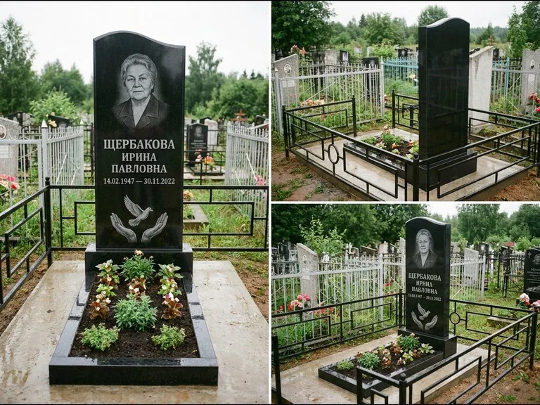 Памятник с гравировкой голубей — гравировка голубя над раскрытыми ладонями внизу стелы, работа «Щербакова» в Саратове