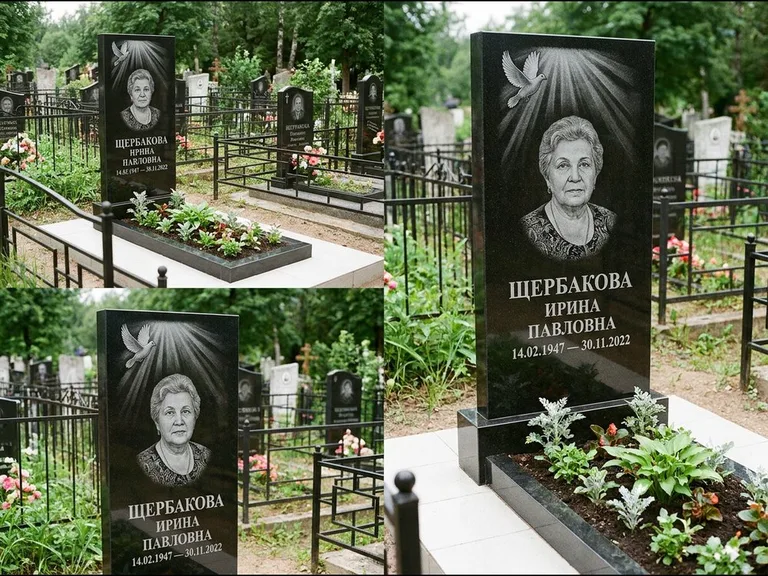 Памятник с гравировкой голубей — гравировка голубя в лучах света над портретом, работа «Щербакова» в Саратове