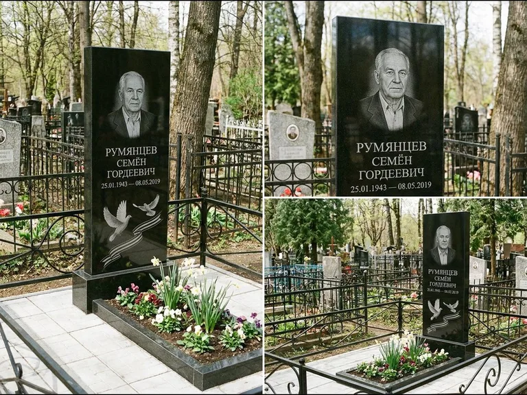Памятник с гравировкой голубей — гравировка двух летящих голубей с лентой по диагонали стелы, работа «Румянцев» в Саратове
