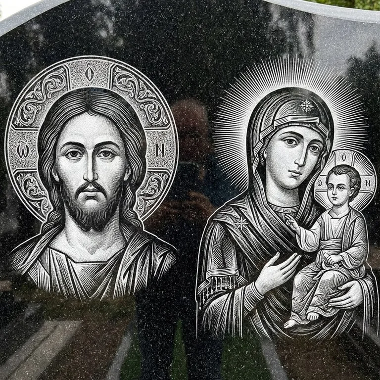 Эскиз иконы: Спаситель и Богородица — парные образы симметрично, гравировка на памятник в Саратове