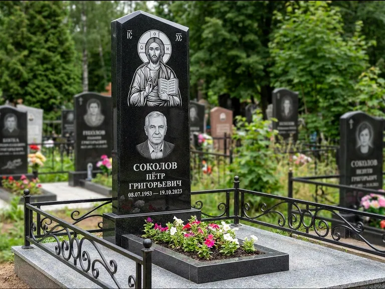 Памятник с гравировкой иконы — образ Николая Чудотворца, работа «Мельникова» в Саратове
