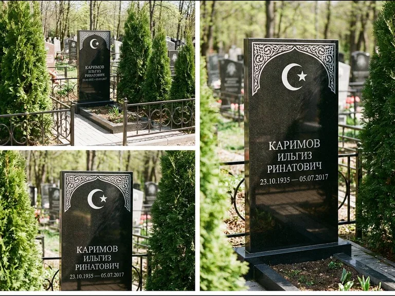 Памятник с гравировкой полумесяца — строгая белая гравировка полумесяца со звездой и орнаменталь, работа «Каримов» в Саратове