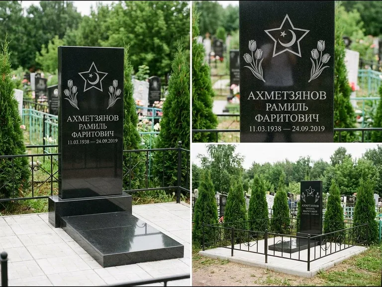 Памятник с гравировкой полумесяца — гравировка полумесяца со звездой и тюльпанами по бокам, работа «Ахметзянов» в Саратове