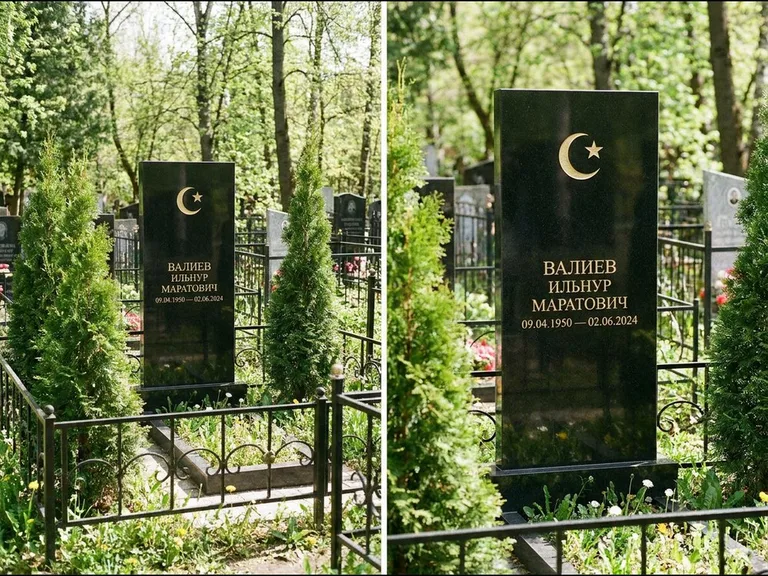Памятник с гравировкой полумесяца — золочёная гравировка полумесяца со звездой в верхней части с, работа «Валиев» в Саратове