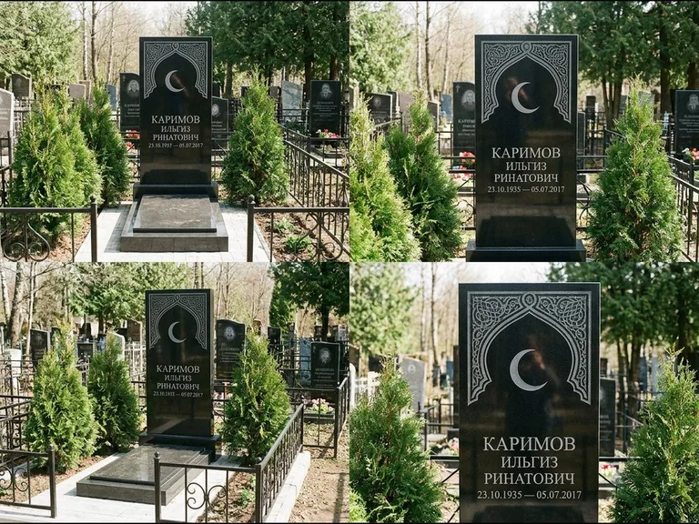 Памятник с гравировкой полумесяца — гравировка полумесяца в восточной арке с орнаментом, работа «Каримов» в Саратове