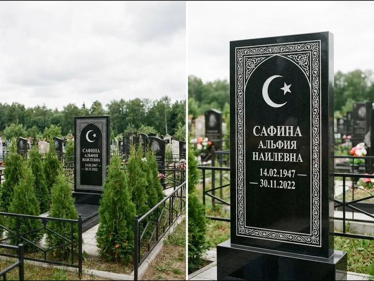 Памятник с гравировкой полумесяца — строгая белая гравировка полумесяца со звездой и орнаменталь, работа «Сафина» в Саратове
