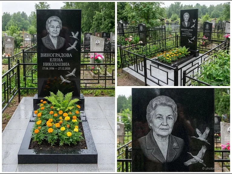 Памятник с гравировкой журавлей — гравировка трёх журавлей по диагонали через свободное поле с, работа «Виноградова» в Саратове