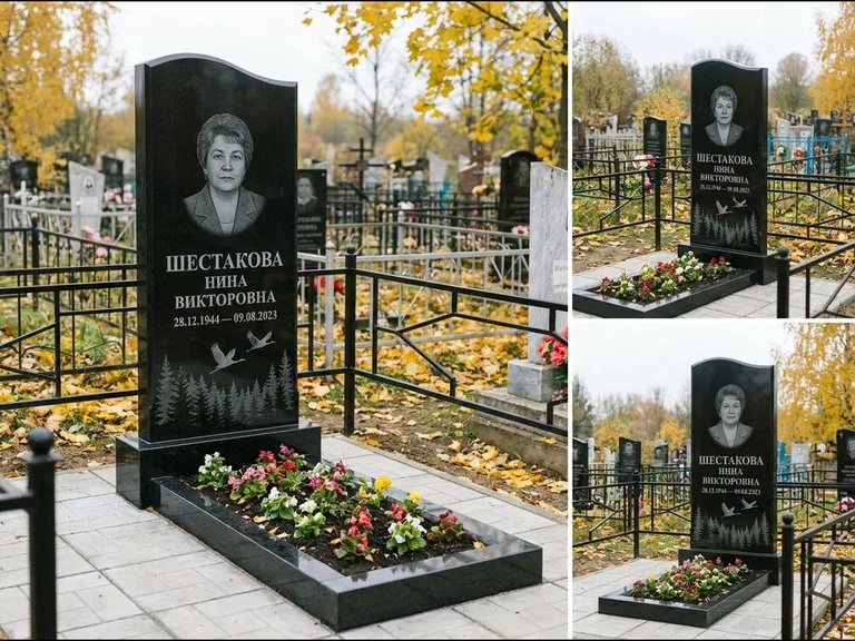 Памятник с гравировкой журавлей — гравировка силуэтов журавлей над еловым лесом, работа «Шестакова» в Саратове